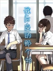 age动漫 漫画原作 墨线少女 封面